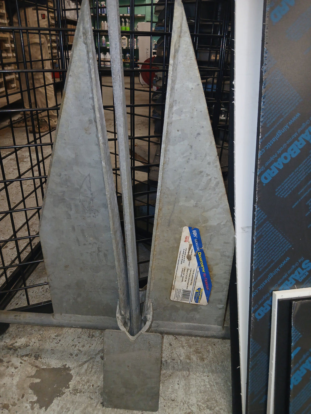 DANFORTH HI-TENSILE ANCHORS (60H) 94023, Holding Power 5,500 lbs. For boats up to 73 ft.